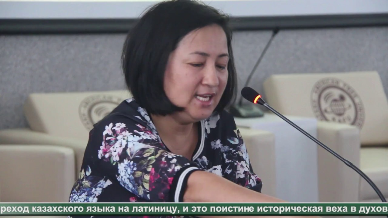 Портал КАСУ: Видео-уроки